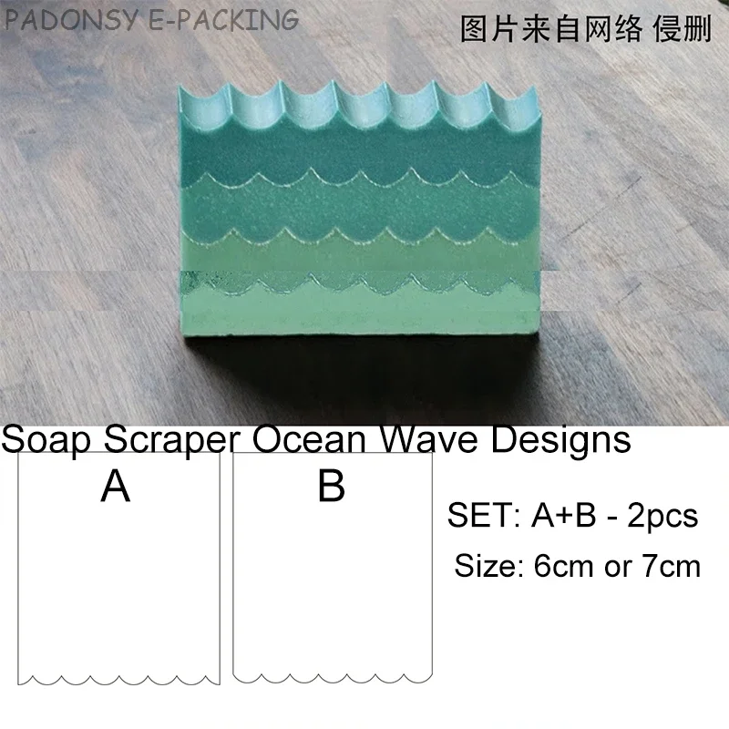 Sea Wave Handmade Soap Scraper - Soap Making Business reseña y precio