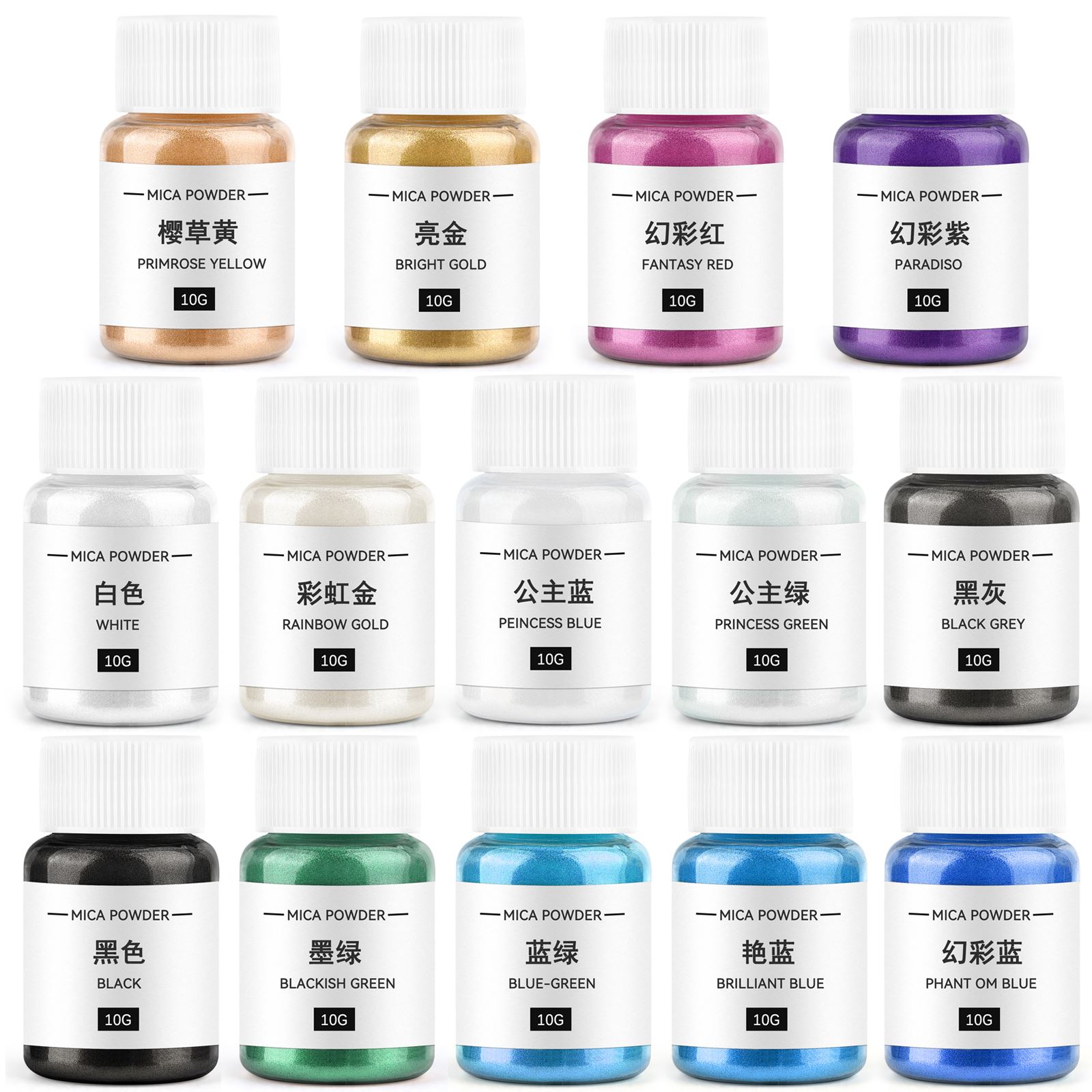 10g Candle Coloring Agent Pear - Soap Making Business reseña y precio