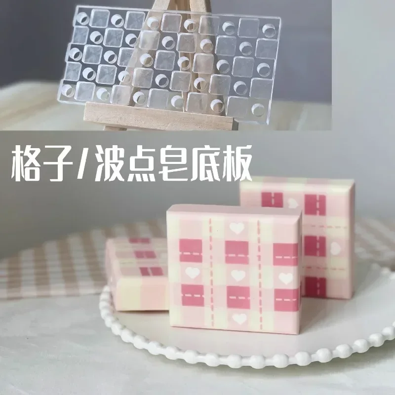 Lattice Design Handmade Soap M - Soap Making Kit For Beginners reseña y precio